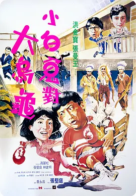 欧美日韩色黄大片在线视频