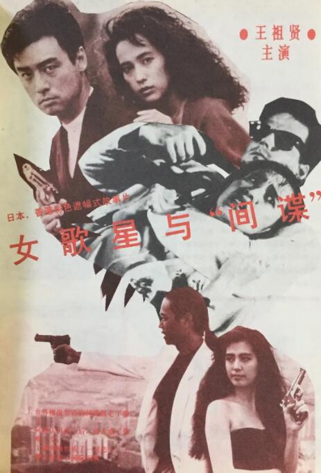 青青青伊人
