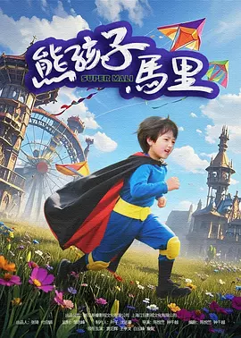 是24岁的小姐