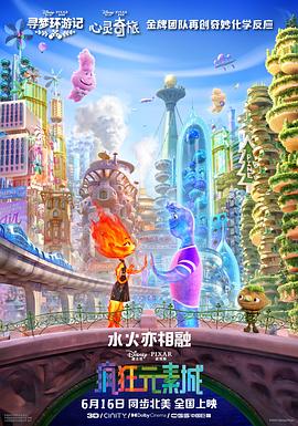 色八区在线视频
