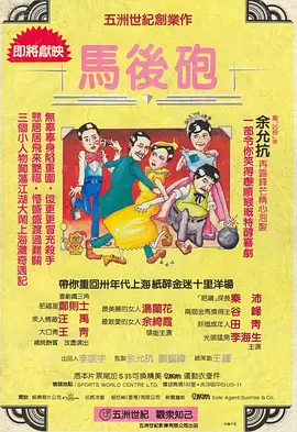 激情av在线网站