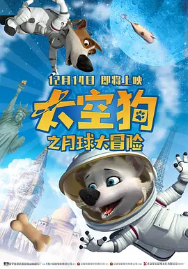 韩国三级理论在线观看视频