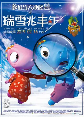 黄色三级高清