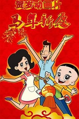 淫秽西洋女