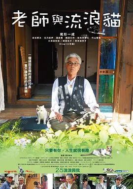 免费看国产视频