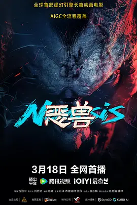 国产视频久久久久