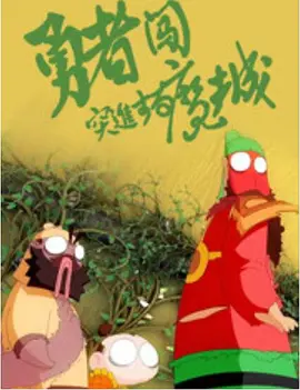 亚洲欧洲精品在线