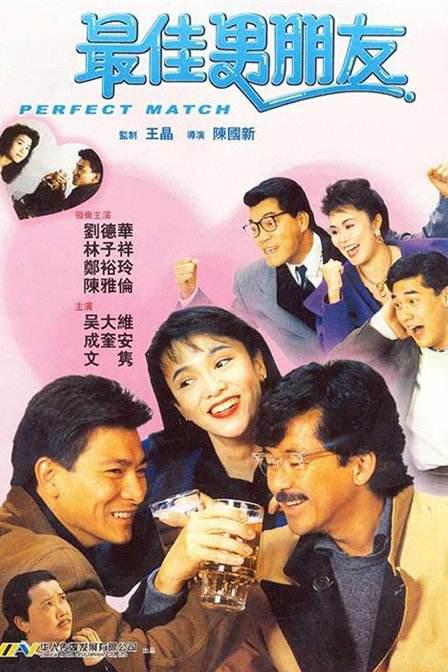 久热国产视频