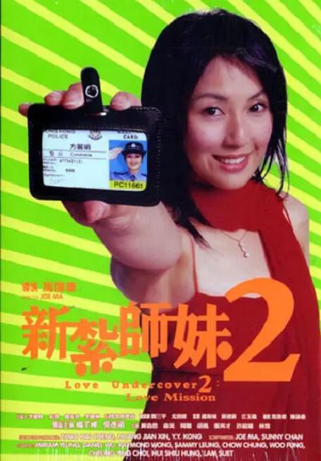 久久精品国产一区二区三区日韩