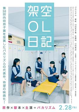 久久伊人精品综合观看99