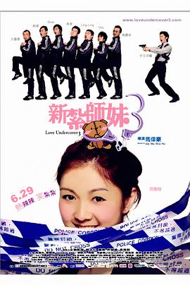 大胸美女洗澡