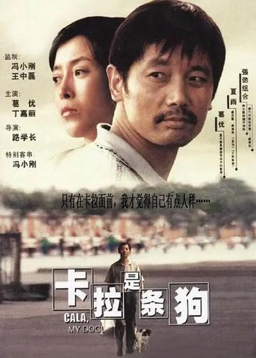最近免费中文字幕大全高清mv