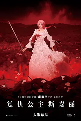 www草莓视频在线免费观看