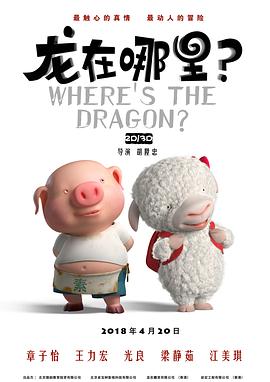 国产树林野战在线播放