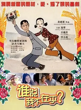 少妇久久精品一区二区夜夜嗨