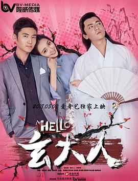 我哥哥的女友