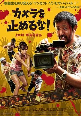 天外有天搞笑短剧全集