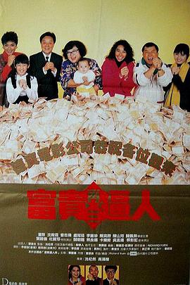 摸进她内裤里疯狂揉她的