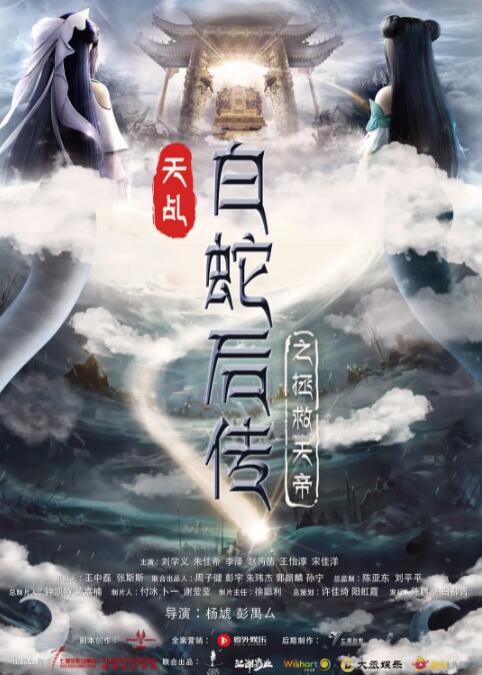 茄子在哪直播