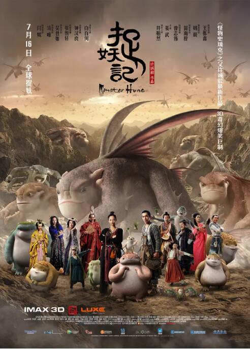 国产精品福利在线观看秒播
