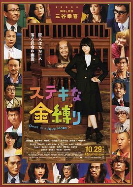 三级在线国产