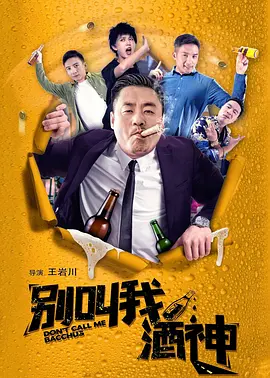 欧美精品高清
