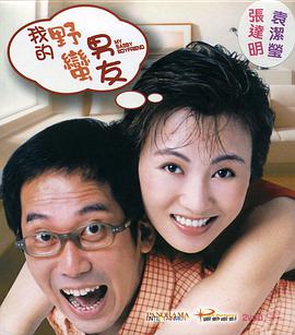 99精品视频在线观看免费专区
