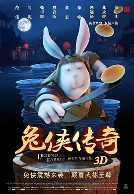 avhd101高清在线