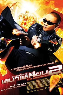 中文字幕久久综合