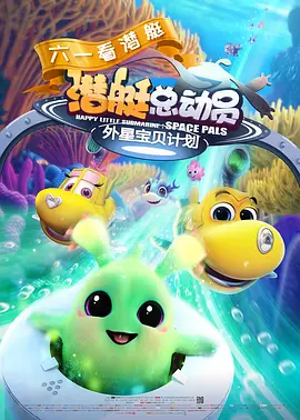 午夜肉伦伦影院