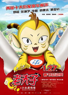 医院的护士