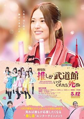 精品日韩欧美一区二区三区在线播放