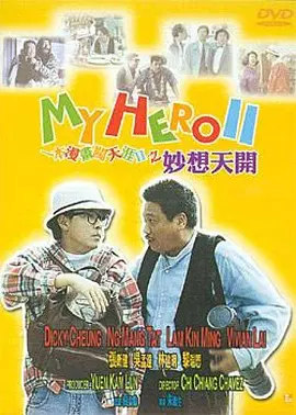 亚洲福利社