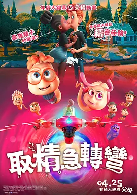 国产福利在线视频尤物tv