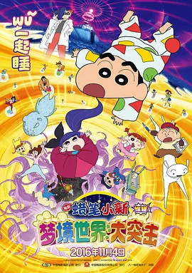 快乐老友记第一季在线观看免费完整版