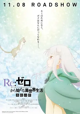 给大家科普一下男生女生一起差差差