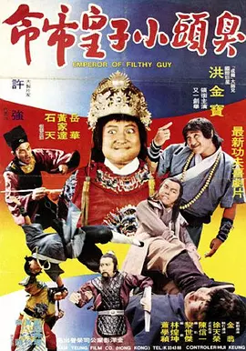 午夜久久久久久亚洲国产精品