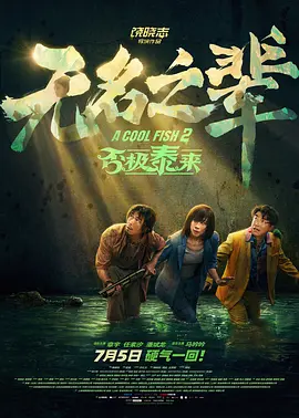 91视频免费网站