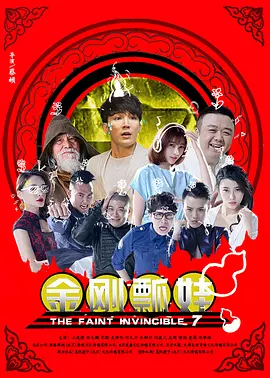 美女精品永久福利在线
