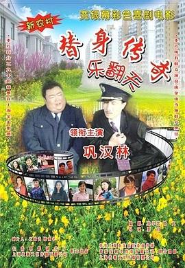 色综合天天综合高清网国产