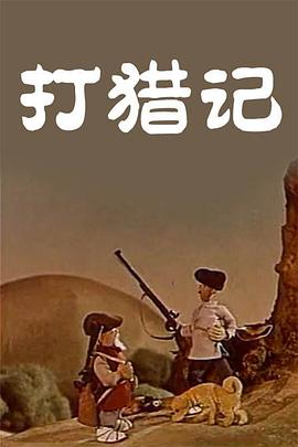 日本一区二区三区不卡在线视频