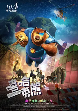 日韩在线综合