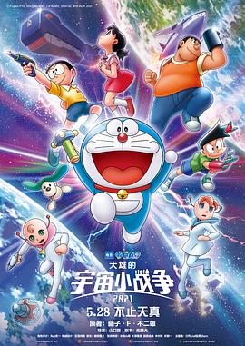 国产a三级4三级