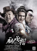 特一级黄