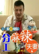 亚洲欧美网站