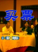 国产精品一二三区