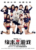 久久久久亚洲精品影视