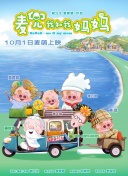 挺进高潮颤抖h
