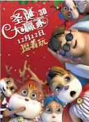 亚洲综合伊人制服丝袜美腿
