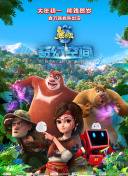 台湾一级淫片